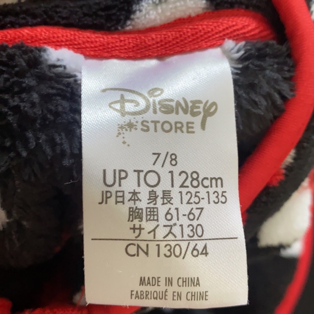 Girls Minnie Jacket/ Sweater/ Coat - Picture 7 of 7